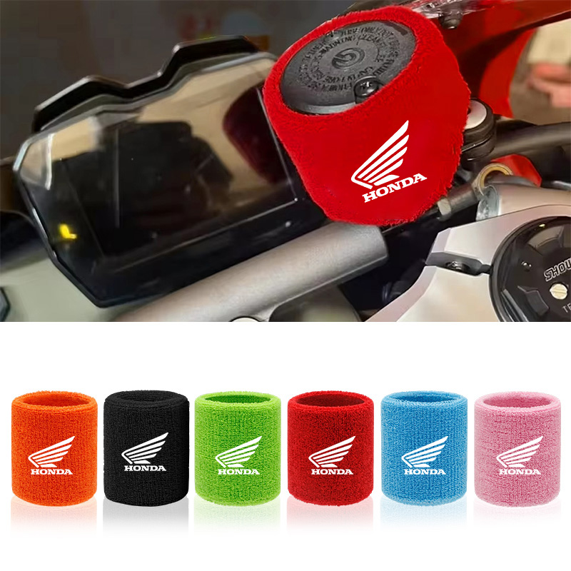 Motorcycle Gear Oil - Motorcycle Front Brake Fluid Oil Reservoir
