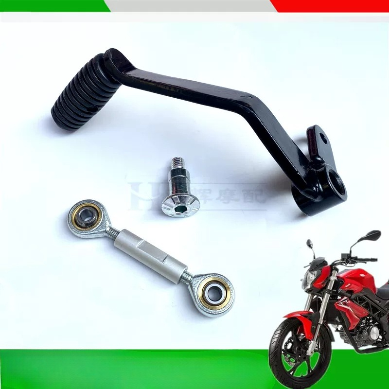 Motorcycle Gear Shift Lever Ch - Motorcycle Gear On Sale review and price